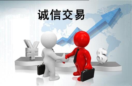 找代辦公司注冊要多少錢?成都注冊公司代理哪家好?